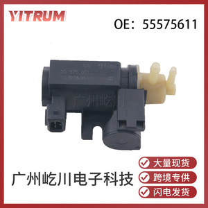 Vanne solénoïde Yitrum 55575611 12V pour pièces automobiles Chevrolet - Product Image 5