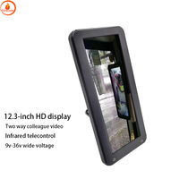 Firecore HX-123 12-36V Écran numérique LCD 12,3 pouces DMS Aide caméra de recul Auto Électronique Garantie 3 ans Guangdong