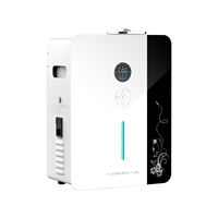 Diffuseur d'arôme en gros App Control Diffuseur d'arôme d'huile essentielle Machine Diffuseur de parfum commercial