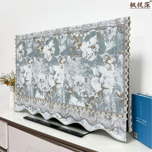 Protector de <span class=keywords><strong>TV</strong></span> Maple <span class=keywords><strong>Joy</strong></span> con Bordado de Hilo Dorado y Elegante Ribete de Encaje, Lujoso y Estético, Antipolvo, Universal para Pantallas de Hogar - Product Image 2