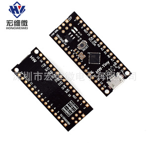 Carte de développement Digispark HW-Tiny ATTINY88 Type-C compatible Arduino avec Nano V3.0, carte améliorée - Product Image 4