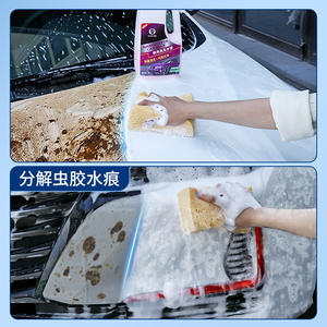 Cera para Autos Derussin Ice Film Strong Water Wax 2L, Espuma Limpiadora Profunda - Product Image 2