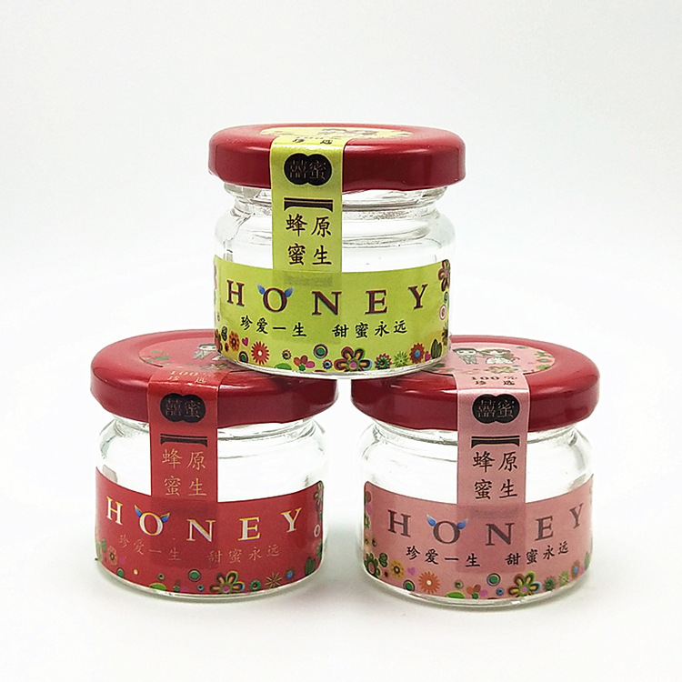 25ml 30ml 35ml 1oz Mini Glass Honey Jar With Lid Small Container Perfect for Jelly Jam Spread Sauce and Homemade Storage