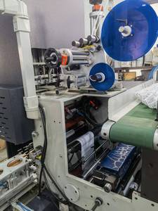 ماكينة قص ولف أوتوماتيكية بالكامل جديدة وفعالة ومرنة طراز BANGBAO BMF-350 لعام 2026 - Product Image 5