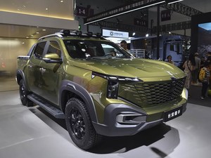 Nouvelles voitures de luxe chinoises Changan Hunter K50 4x4 essence hybride pick-up avec autonomie étendue - Product Image 3