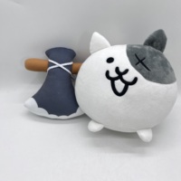 Nouvel arrivage de la peluche Battle cat's Axe Cat