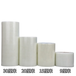Ruban adhésif en fibre de verre de 5 cm x 90 m pour <span class=keywords><strong>joints</strong></span> de cloisons sèches, renforcement et prévention des fissures intérieures - Product Image 4