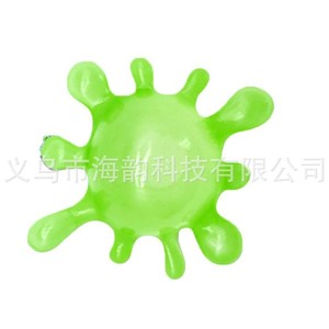 NeeDoh Virus Maltose <b>Squeeze</b> Toy TPE Stress Relief <b>Ball</b> Slow Rebound For 8 13 Years Unisex Purple Blue Green - Product Image 2