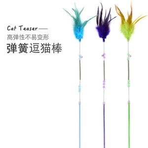 Vente directe d'usine de bâtonnets à plumes dégradées à ressort pour chat, jouets pour chat extensibles, jouets à gratter et à mâcher pour chat. - Product Image 1