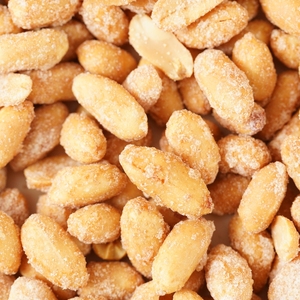 Cacahuetes Tostados Crujientes <span class=keywords><strong>con</strong></span> Miel y Glaseado Dulce, <span class=keywords><strong>con</strong></span> un Rico Sabor a Nuez, Ideales para Compartir en Fiestas o para Llevar - Product Image 6