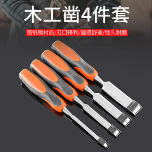 ¡Hola! Cinceles para trabajar la madera, juego de cuchillas planas de acero de 6, 12, 19 y 25 mm con mango de plástico para herramientas de carpintería - Product Image 2