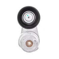 Nouveau tendeur de courroie en aluminium YK 12638689 pour Chevy Malibu/Cruze/Equinox/GMC Terrain 2016-2020 avec garantie de 12 mois