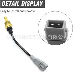 Sensor de temperatura del agua 39220-23990 39220-23710 para vehículos modernos, sensor automático de repuesto - Product Image 2