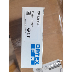 โฟโตอิเล็กทริคเซนเซอร์ OPTEX ZR-M550P รุ่นใหม่ - Product Image 4