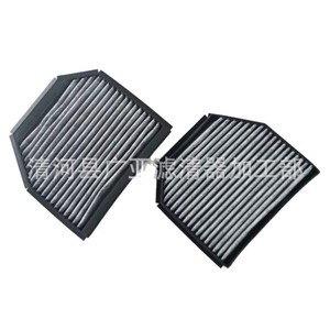 Filtre à air d'habitacle pour R230 SL280 SL300 SL350 2006-2012 A2308300418, ensemble de 2 pièces - Product Image 1