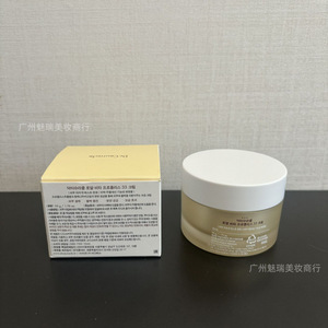 Crema Dr. Ceuraclle Royal Vita <span class=keywords><strong>Propolis</strong></span> 33 de 50 ml con Vitamina B5 y Retinol para una Piel Antiarrugas, Hidratada y Radiante - Product Image 3