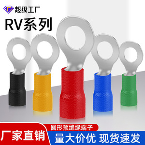 Rv Pre Insulated Terminal Copper Crimp Connector Round Wire Quick Connector Professional Use - Product Image 3