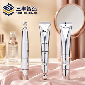 หลอดเครื่องสำอางสีเงินเมทัลลิกพร้อมฝาแบบลูกกลิ้งนวดสำหรับครีมบำรุงรอบดวงตา - Product Image 1