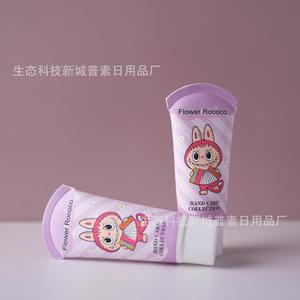 Flower Rococo Hand Care Cream 5 300ml Cosmetic Packaging Plastic Tube Screen Printing - Product Image 2