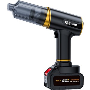 Aspiradora de Mano para Auto de Alta Potencia con Fuerte Succión, Batería de Litio Desmontable y <span class=keywords><strong>Motor</strong></span> sin Escobillas para Uso Doméstico - Product Image 1