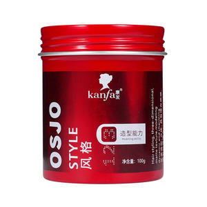 Crème coiffante longue durée à l'argile et à la boue mate contrôle des bords Marque privée OEM forte tenue - Product Image 1