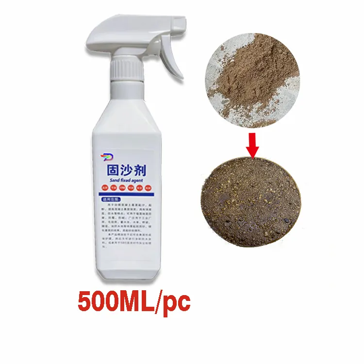 強力な硬化性と透過性水性防水石砂固定剤壁保護スプレー