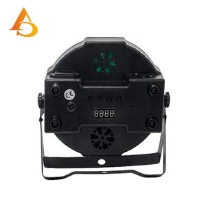 Equipo de Fiesta de Alta Calidad, 7 Piezas, Luz Plana de 10w, Foco LED RGBW de Plástico para Escenario - Product Image 4