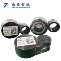 Ruban d'impression TTR NY-998L 26 mm x 200 m pour imprimante TTO NY-UMR870A, codage de date et de lot sur machine d'emballage flexible VFFS