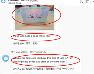 Túi Tote Kim Tuyến Không Dệt Kim Loại Mạ Kim Loại Có Thể Tái Chế Sinh Thái Có Logo Tùy Chỉnh Để Mua Sắm - Product Image 2