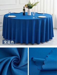 <span class=keywords><strong>Nappe</strong></span> ronde unie de couleur unie pour hôtel, banquet, mariage, <span class=keywords><strong>grande</strong></span> <span class=keywords><strong>nappe</strong></span> ronde de couleur vert sauge - Product Image 4