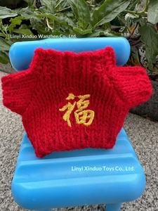 Conjunto <span class=keywords><strong>de</strong></span> Suéter y Gorro Tejido <span class=keywords><strong>de</strong></span> Año Nuevo para Niños, Ropa <span class=keywords><strong>de</strong></span> Año Nuevo Bubu, Suerte para Ganar Dinero en el Año Nuevo, Mini Conjunto para el Festival <span class=keywords><strong>de</strong></span> Primavera - Product Image 6