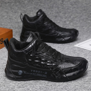 Commerce extérieur Nouvelle arrivée Chaussures décontractées pour hommes portant des baskets en cuir haut de gamme Four Seasons - Product Image 2