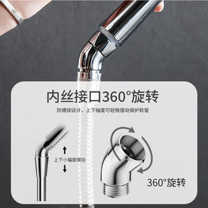 Ajustador de ángulo para cabezal de ducha, codo cromado de 135 grados para ajuste de chorro de agua, accesorio para brazo de ducha - Product Image 6