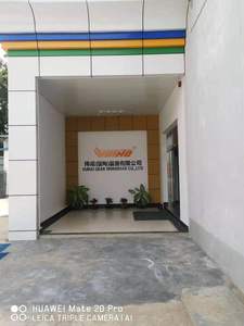 Đàn hồi cao vành đai thắt lưng với trở lại hỗ trợ ban nhạc an toàn tập thể dục sản phẩm - Product Image 6