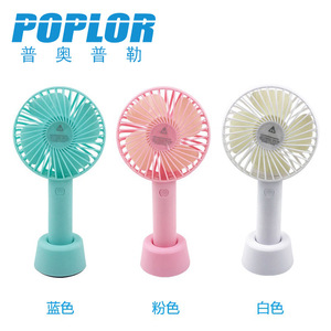 Poplor Portable <b>Handheld</b> <b>Fan</b> Rechargeable Battery 5W DC Motor With Base Three Speeds For Outdoor Use - Product Image 1