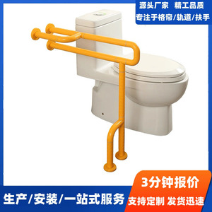 ราวจับห้องน้ำวอลเวอร์แฮมป์ตัน รับน้ำหนักได้ 300 กก. พลาสติกกันลื่น สแตนเลส ดีไซน์เรียบง่ายทันสมัยเพื่อความปลอดภัยในห้องน้ำ - Product Image 5