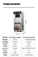 Machine à crème glacée au yaourt à haut potentiel Rebirth Soft Serve Commercial Ice Cream Making Machine