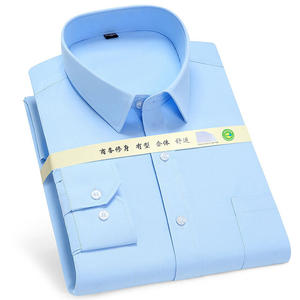Camicia a maniche lunghe a righe RNSHANGER, nuova camicia formale traspirante da lavoro, senza bisogno di stiratura, per uomo. - Product Image 4