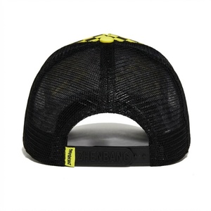 Casquettes de camionneur Western à calotte haute, classiques à carreaux, en maille imprimée numériquement avec broderie - Product Image 4