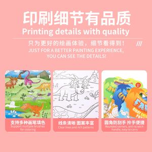 KEYBABY Custom Unisex Großes Poster Pädagogisches Malbuch für Kinder Benutzer definiertes neues Design mit Zeichenspielzeug-Set mit 4 Stilen - Product Image 3