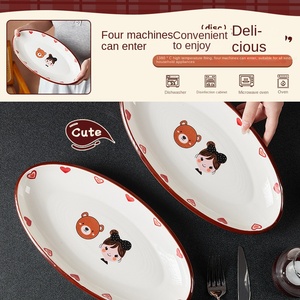 Plato Ovalado de Cerámica con Diseño de Dibujos Animados XINWEE, Apto para Microondas, Vajilla Comercial Grande para Hoteles - Product Image 3