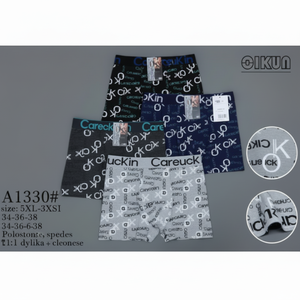 Boxer da uomo di qualità XL/XXL da uomo traspirante in tessuto di Nylon Spandex con Logo Design semplice da indossare per la vita e le mutandine - Product Image 1