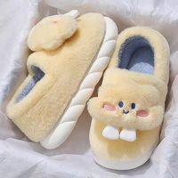 Nouveau Style nuage en peluche pantoufles Carton en peluche pour les femmes chaud hiver Couple porter fond épais intérieur extérieur pantoufles
