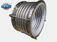 Junta de Expansión Metálica Serie XQH-BCQ, Acero Inoxidable con Revestimiento de PTFE, Ligera, Resistente a la Corrosión, Brida de Alta Presión para Pintura