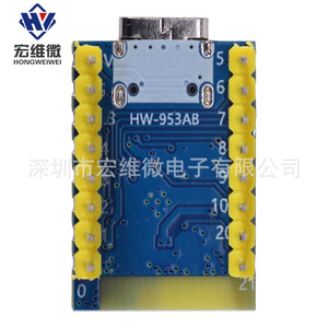 Placa de Desarrollo Mini Hongwei Micro Esp32C3 Pro con Wifi, Bluetooth, Salida de 6.3V 50V para Prototipos - Product Image 4