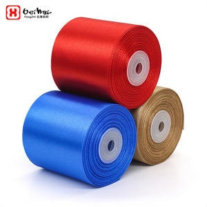 FangZHI Satin Ribbon 7.5cm Woven Solid Color Wedding Gift Wrapping Ribbons - Product Image 1