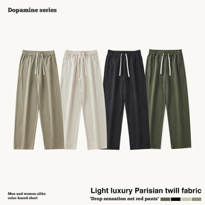 SK <span class=keywords><strong>Pantaloni</strong></span> Sportivi da <span class=keywords><strong>Uomo</strong></span> in Maglia da 270g Primavera/Estate alla Moda, Modello Dritto Morbido e Felpato <span class=keywords><strong>con</strong></span> Cerniera Invisibile e Vita Media Elasticizzata - Product Image 3