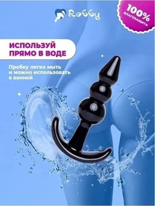 Силиконовые секс-игрушки - Product Image 6