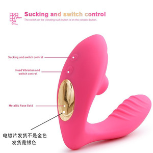 Вибратор с присоской, нетоксичный силиконовый вибратор с присоской, носимый стимулятор клитора, секс-игрушка, мгновенный оргазм - Product Image 4