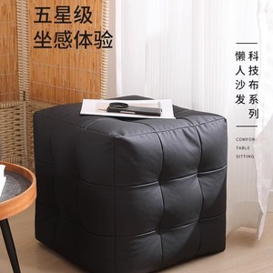Square Leather <b>Stool</b> Tufted Design Living Room <b>Bedroom</b> Footrest Ottoman Home Decor - Product Image 1
